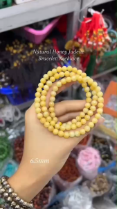 สร้อยแขน/สร้อยคอหยกน้ำผึ้งเจไดต์