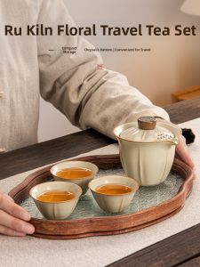 PUQI | Aesthetic Tea Set for Women Ceramic
