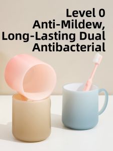 Mold-Resistant Antibacterial Home Use Cup Large Capacity