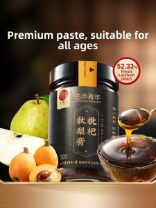 Throat Care Herbal Loquat Paste