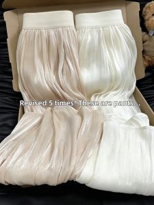 V.C.I | Summer Lightweight Flowy Wide Leg Pants 9/10ths