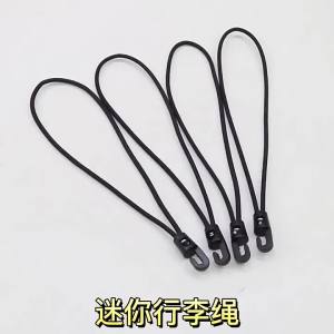 5/10/50Pcs Bungee Cord High Elasticity Expander with Hooks Rubber Tensioner for Camping Tarpaulin Luggage Strap Elastic Rope