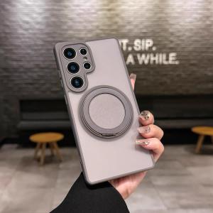 New 360 Degree Rotating Magnetic Absorption Phone Case for Samsung S25 Ultra Frosted Full Cover Anti-Fall Protection Shell S23+ Premium Feel