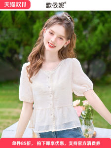 เสื้อยืดแขนสั้นสีขาวหวานสำหรับผู้หญิง ฤดูร้อน 2025 เสื้อเชิ้ตผ้าชีฟองแขนสั้นสไตล์ใหม่จาก Goini ความยาวปกติ คอตั้ง