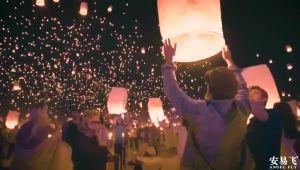 🇲🇾 🔥 80/140cm Flying Sky Love Heart Shaped Mid-Autumn Festival Chinese kongming Lantern Kong Ming Deng Lantern 孔明灯 许愿灯