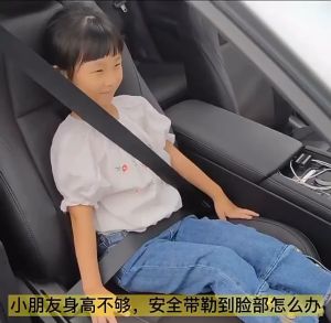 Sabuk Pengaman Mobil Universal: Pilihan Terbaik untuk Keselamatan Anak Anda