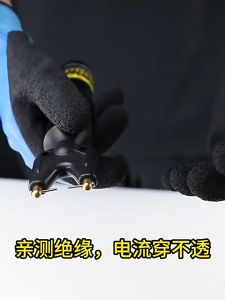 Insulated Electrician Gloves: Preventing Low Voltage & High Voltage Electric Shocks