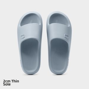 Bananain | Slip-resistant Anti-odor Cooling Slippers