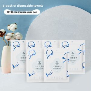 Travel Friendly Thick Disposable Towel