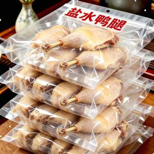 Nanjing Flavor Salted Ready-to-Eat Duck Legs