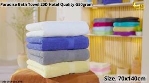 ONESTEP Paradise Towel Black Bath Towel 550gram 100% Cotton Hotel Quality Towels 70x140cm Water Absorbent