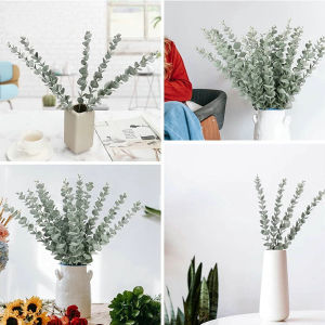 12pcs Artificial Eucalyptus Stems and Leaves Home Decoration Wedding Flower Arrangement Fake Green Plants Retro Gold Leaf Flowers