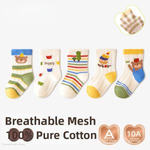 Breathable Cotton Baby Socks Spring/Summer Boys Net Eye