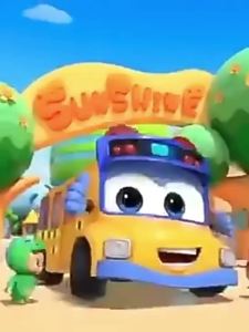 Transformable Two-sided Toy Truck Educational Child Toy