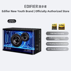 Edifier | Edifier NEW-X Gaming Desk Bluetooth Speaker Cold Energy Nitrogen Doping GaN Soundbox Bass Stereo Wireless Audio Technology