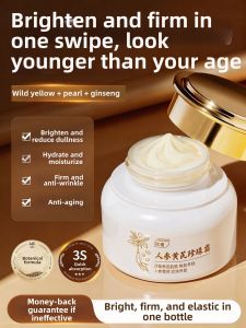 ORGINESE | Moisturizing Brightening Anti-Aging Facial Cream