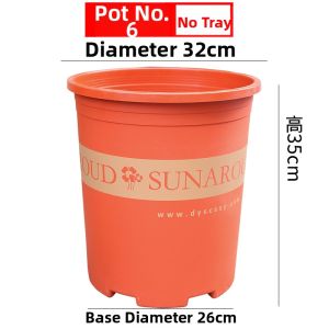 CHIZHIDU | Large-mouth Thick Tall Plant Pot
