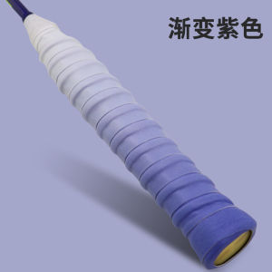 IKFA Badminton Racket Gradient Dragon Bone Sweatproof Anti-slip Wear-resistant Professional Adhesive Wrap Tennis Racket