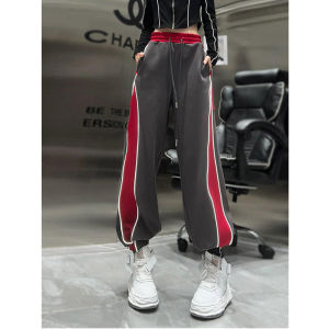 Fried Street Fashion Sweatpants Women Fleece-lined Fall 2024 New Arrival K-style Patchwork Contrast Color High Waist Casual Ankle Banded Pants