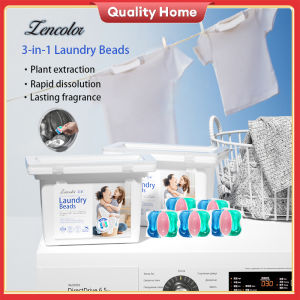 Laundry beads three in one laundry powder laundry beads laundry capsules laundry detergent plant extracts effective stain removal sterilization long-lasting fragrance洗衣凝珠三合一