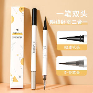 Bobeini Double-Ended Eyeliner Pen Natural Long-Lasting Waterproof Non-Smudging Eye Makeup Summer to Winter Shadow Pen Two-In-One