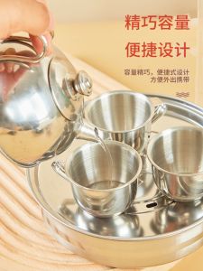Bộ Trà Trẻ Em Inox 304 Chống Rơi Và Nhiệt Di Động Chơi Ngoài Trời Khay Trà Nước Trà Cho 4 Người