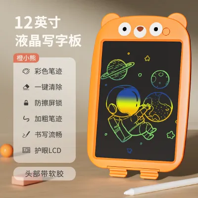 YUERBAO | Electronic Erasable Writing Board