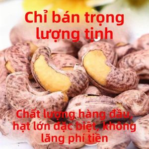 Đậu Phộng Nướng Than Hoạt Tính 500g