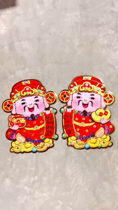 Miếng Dán Cửa Thần Tài Cười – Mang Ý Nghĩa Tài Lộc