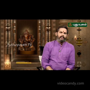 Vel viruththam Booklet - Sri AruNagirinAthars