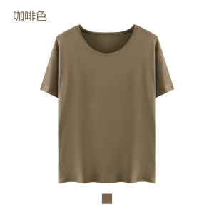 Áo Thun Modal Cổ Thấp Tay Ngắn Mùa Hè Dành Cho Nữ Áo Sơ Mi Cổ Chữ V Mỏng Cổ Lớn Dáng Rộng Chất Liệu Cotton Pha Trộn