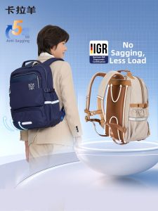 KALAYANG | Anti-Fall Lightweight Relief Backpack