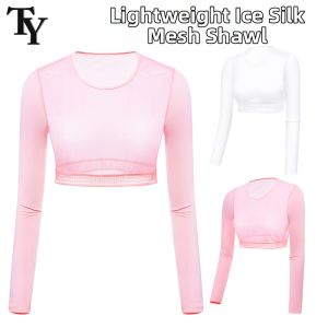 TY | Summer UV-Protective Adjusted Ice Silk Underwear