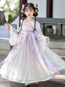 Dinielephant | Traditional Chinese Dress for Girls