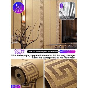 Self-adhesive Vintage Chinese Style Wallpaper
