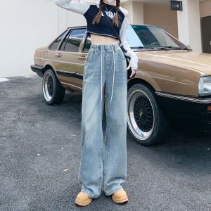 Retro High Waist Drawstring Denim Jeans Womens Spring Autumn Style Korean Version Slimming Student Straight Leg Wide Leg Pants