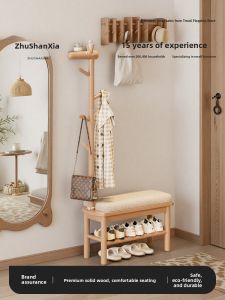 ZHUSHANXIA | Wooden Entryway Shoe Bench with Coat Rack