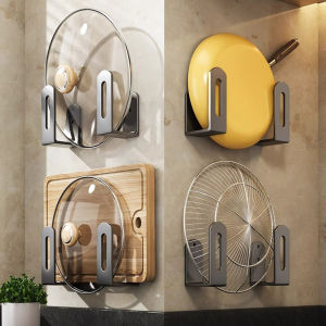 2/4pcs cutting board pot cover rack sink sponge storage container bathroom multifunctional wall mounted kitchen rack