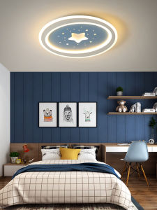QINGYAO | Creative Childrens Bedroom LED Star Ceiling Light