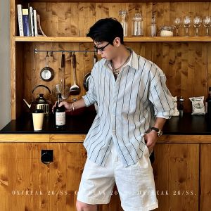 OXFREAK | Minimalist Loose Soft Haze Mens Long Sleeve Stripe Shirt