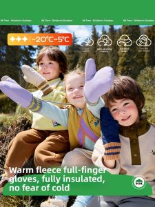 Kocotree | Non-slip Waterproof Windproof Lined Thermal Ski Gloves for Children