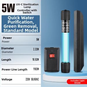 LIKE | UV Disinfection Light Fish Tank