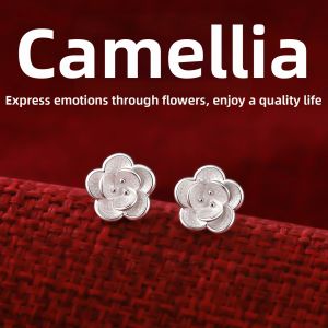 Lnieer | 999 Pure Silver Camellia Ear Studs Small Audience Luxury