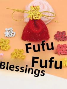 New Years Flash Powder Font Luck Character Patch Decorative Accessories Non-Woven DIY Hair Clip Butterfly Knot Decor Material