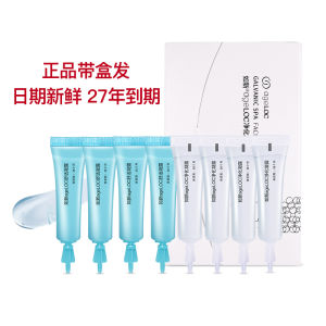 Nuskin AgeLOC Purifying Revitalizing Gel Facial Essence Spa Machine Blue White Flagship Anti-Wrinkle Tightening Cleansing