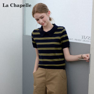 La Chapelle | Slim Fit Striped Polo Shirt Short Sleeve