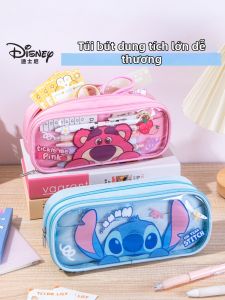 Disney | High Quality Large Capacity Stain Resistant Pencil Case