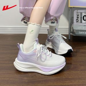 Warrior | Summer Lightweight Running Shoes Breathable