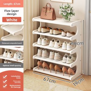 CHUJUN | Space-Saving Narrow Shoe Rack