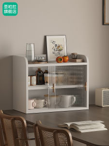 Modern Multi-Functional Kitchen Dining Table Sideboard Storage Cabinet Home Use Multi-Layer Shelf Cup Holder Density Board